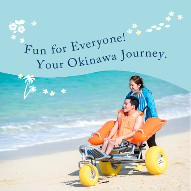 Fun for Everyone! Enjoy your Okinawa Journey