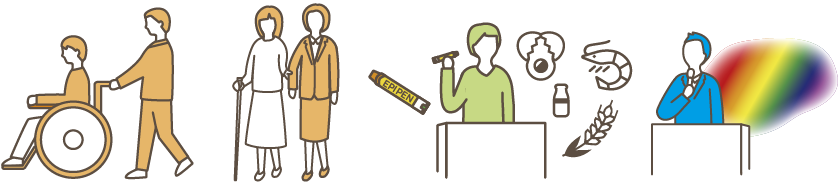 令和7年度 セミナー