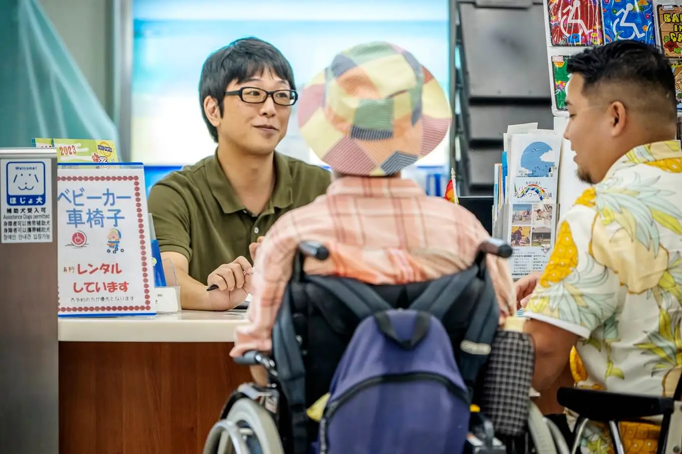 Okinawa Tourism Information Center